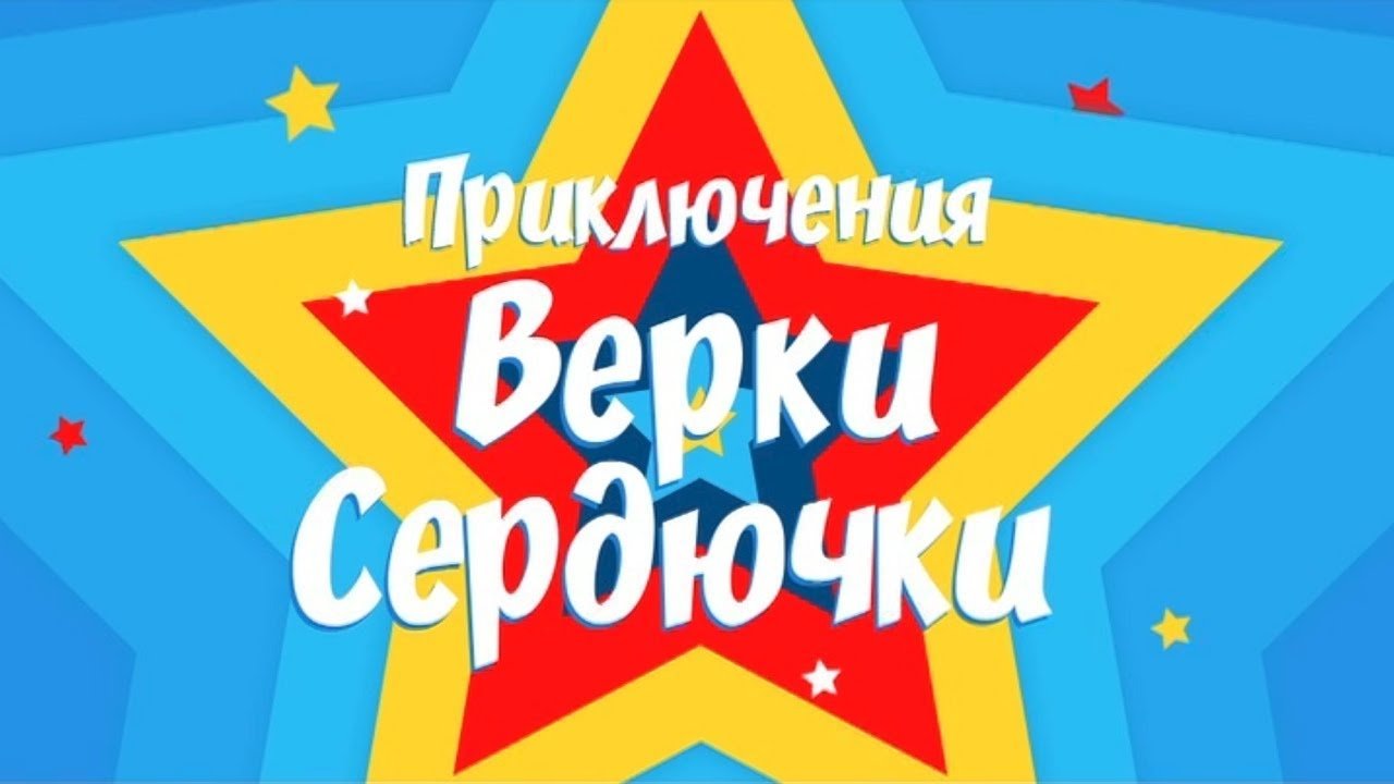Кадр з фільму